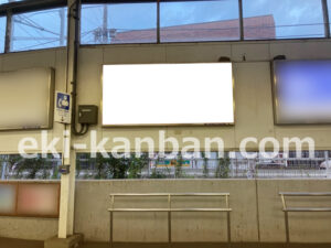 相鉄／三ツ境駅／／№355駅看板・駅広告、写真2