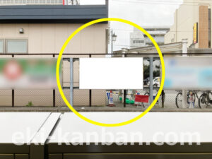 相鉄／瀬谷駅／／№234駅看板・駅広告、写真2