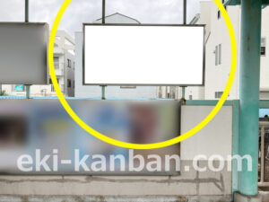 相鉄／さがみ野駅／／№227駅看板・駅広告、写真2