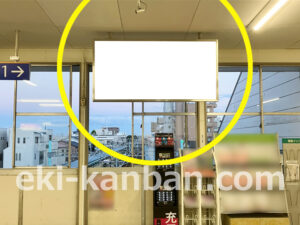 相鉄／さがみ野駅／／№273駅看板・駅広告、写真2