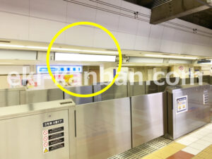 相鉄／横浜駅／／№813駅看板・駅広告、写真1
