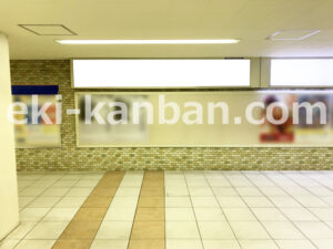 相鉄／横浜駅／／№310駅看板・駅広告、写真2