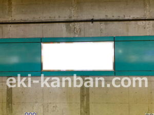 相鉄／湘南台駅／／№303駅看板・駅広告、写真2