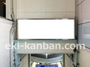 相鉄／相模大塚駅／／№303駅看板・駅広告、写真2