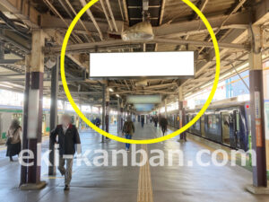 相鉄／海老名駅／／№307駅看板・駅広告、写真2