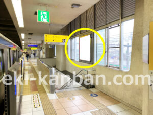 相鉄／横浜駅／／№344駅看板・駅広告、写真1