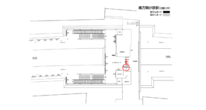 相鉄／南万騎が原駅／／№201駅看板・駅広告、位置図