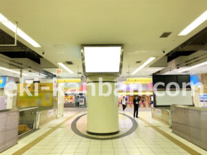 相鉄／横浜駅／／№2514駅看板・駅広告、写真2