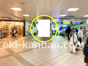 相鉄／横浜駅／／№748駅看板・駅広告、写真2