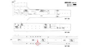 相鉄／湘南台駅／／№313駅看板・駅広告、位置図