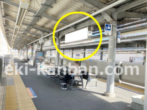 相鉄／瀬谷駅／／№8314駅看板・駅広告、写真1