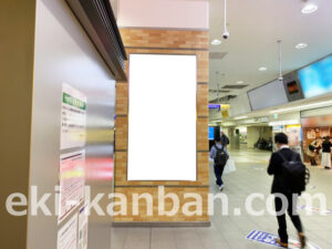 相鉄／横浜駅／／№905駅看板・駅広告、写真2