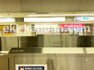 相鉄／横浜駅／／№804駅看板・駅広告、写真2