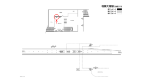 相鉄／相模大塚駅／／№302駅看板・駅広告、位置図