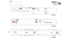相鉄／湘南台駅／／№408駅看板・駅広告、位置図