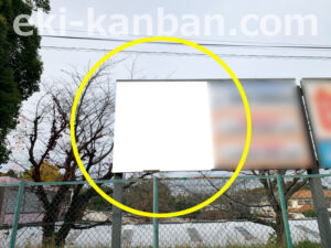 相鉄／弥生台駅／／№019駅看板・駅広告、写真2