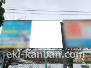 相鉄／弥生台駅／／№020駅看板・駅広告、写真2