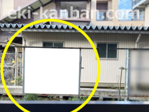 相鉄／瀬谷駅／／№038駅看板・駅広告、写真2