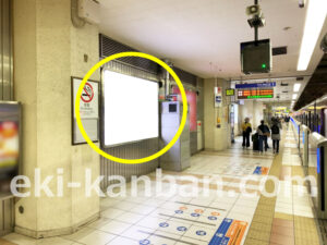 相鉄／横浜駅／／№335駅看板・駅広告、写真1