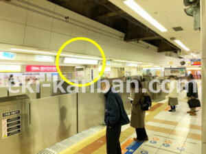 相鉄／横浜駅／／№803駅看板・駅広告、写真1
