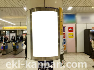 相鉄／大和駅／／№422駅看板・駅広告、写真2