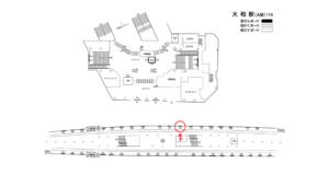 相鉄／大和駅／／№312駅看板・駅広告、位置図