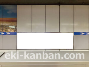 相鉄／大和駅／／№324駅看板・駅広告、写真2