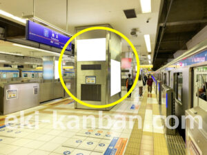 相鉄／横浜駅／／№560駅看板・駅広告、写真1
