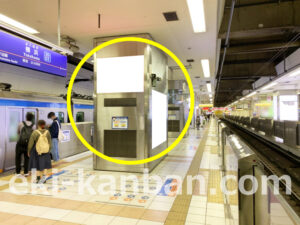 相鉄／横浜駅／／№567駅看板・駅広告、写真2