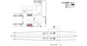 相鉄／いずみ野駅／／№312駅看板・駅広告、位置図