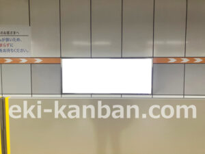 相鉄／大和駅／／№309駅看板・駅広告、写真2