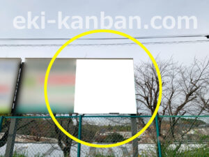 相鉄／弥生台駅／／№018駅看板・駅広告、写真2