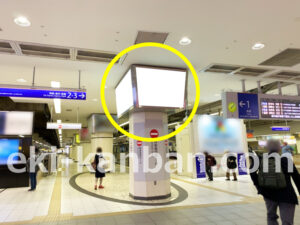 相鉄／横浜駅／／№511駅看板・駅広告、写真2