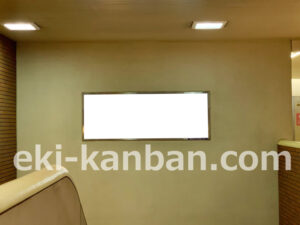 相鉄／湘南台駅／／№405駅看板・駅広告、写真2