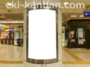 相鉄／大和駅／／№421駅看板・駅広告、写真2