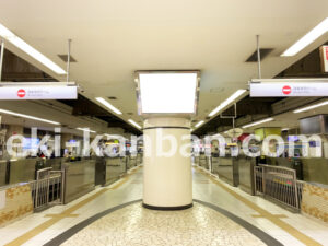 相鉄／横浜駅／／№1514駅看板・駅広告、写真2