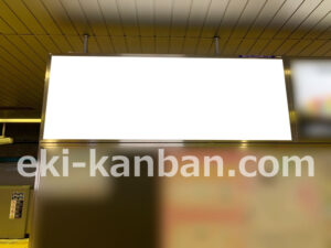 相鉄／湘南台駅／／№319駅看板・駅広告、写真2