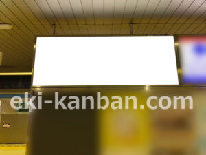 相鉄／湘南台駅／／№318駅看板・駅広告、写真2