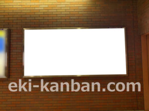 相鉄／湘南台駅／／№408駅看板・駅広告、写真2