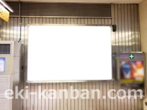 相鉄／横浜駅／／№334駅看板・駅広告、写真2