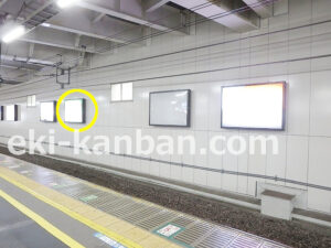 JR／千葉駅／７番線壁面／№3駅看板・駅広告、写真1