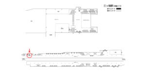相鉄／三ツ境駅／／№228駅看板・駅広告、位置図