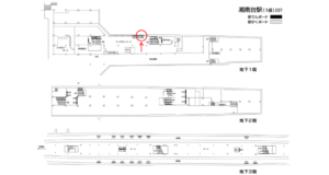 相鉄／湘南台駅／／№404駅看板・駅広告、位置図