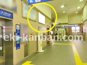 相鉄／瀬谷駅／／№211駅看板・駅広告、写真1