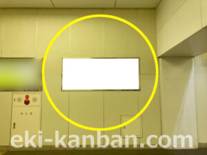 相鉄／三ツ境駅／／№314駅看板・駅広告、写真2