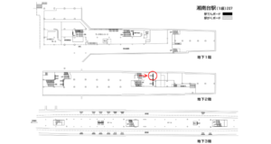 相鉄／湘南台駅／／№410駅看板・駅広告、位置図