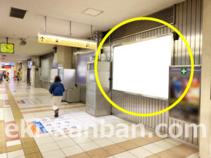 相鉄／横浜駅／／№334駅看板・駅広告、写真1
