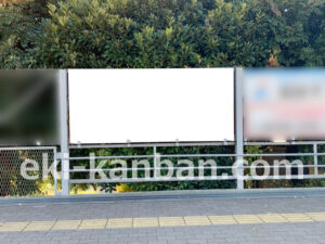 相鉄/いずみ野駅//№020駅看板・駅広告、写真2