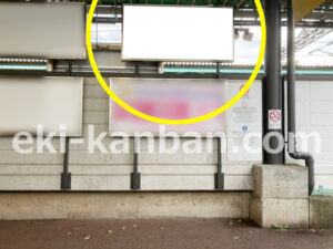 相鉄／さがみ野駅／／№265駅看板・駅広告、写真2