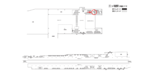 相鉄／三ツ境駅／／№309駅看板・駅広告、位置図